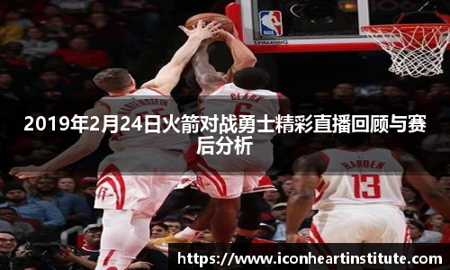 lejing乐