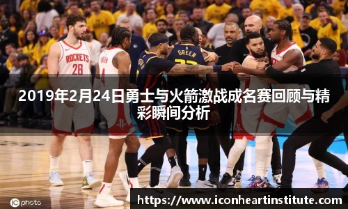 lejing乐