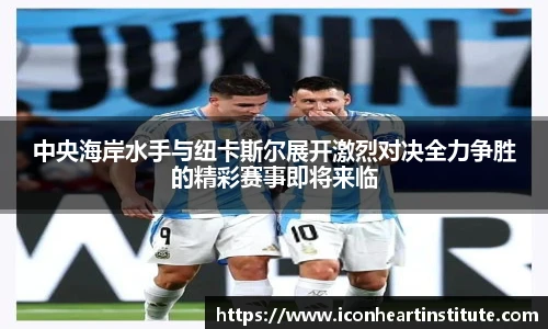 LEJING