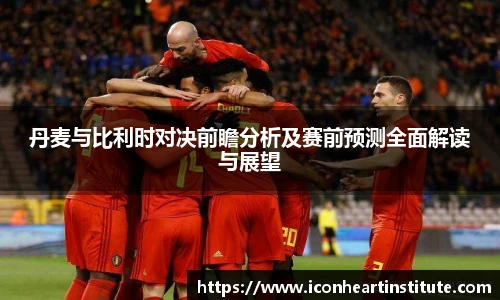 LEJING