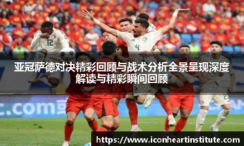 乐竟官网
