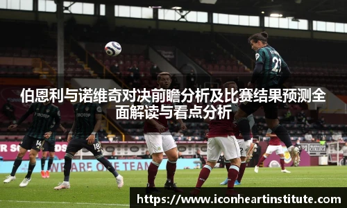 lejing乐