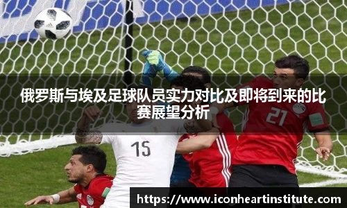 乐竟