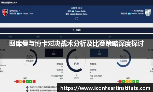 LEJING
