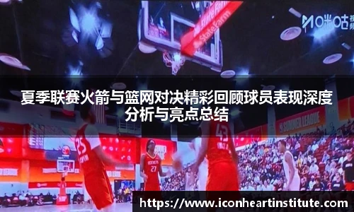 LEJING.COM官网